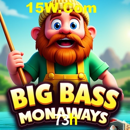 Exclusive Offers 73h